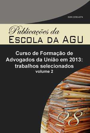 O papel inovador da C&acirc;mara de Concilia&ccedil;&atilde;o e Arbitragem da Administra&ccedil;&atilde;o Federal: fundamentos e benef&iacute;cios de sua fun&ccedil;&atilde;o conciliat&oacute;ria
